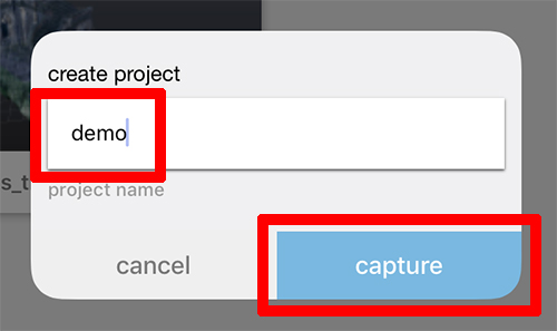 ipad_new_project_name